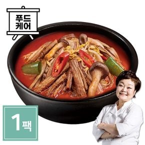 든든한끼 빅마마이혜정의 육개장 500g