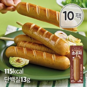 심쿵닭가슴살 훈제소시지 오리지널 70g x 10팩