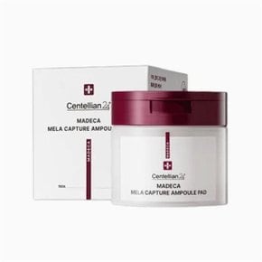 마데카 멜라 캡처 앰플 패드 165ml(60매)