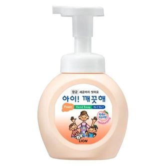  뽀득 뽀득 손세정 핸드워시 라이온 아이깨끗해 복숭아향 용기 250ml