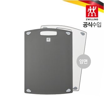 헹켈 [본사정품][즈윌링] PE 양면 도마 (HK35012-102)