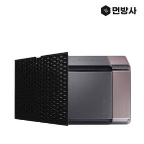 국산 삼성 공기청정기 큐브 탈취필터 AX47R9980SSD