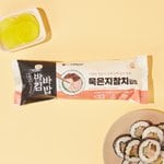  간편한 한끼 김밥/샌드위치 ~30%
