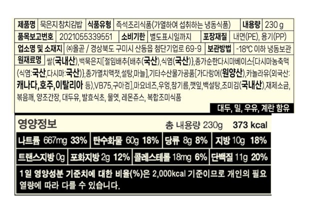 품질표시이미지1