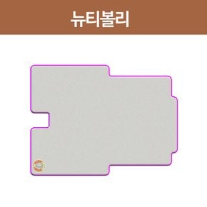 뉴티볼리(20년형) 차량 매트 5cm