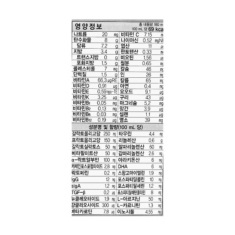 품질표시이미지2