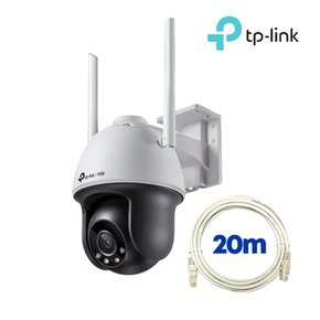 VIGI C540-W+랜선 20M 4MP 팬틸트 WiFi IP카메라 세트