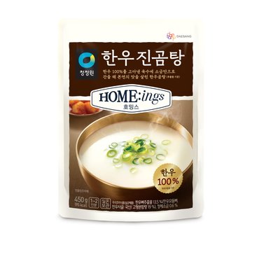 신세계 규격 청정원 호밍스 한우진곰탕 450g