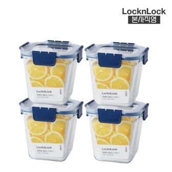 락앤락 [본사] Locknlock 탑클라스정사각 950ml x4 (399460 x4)