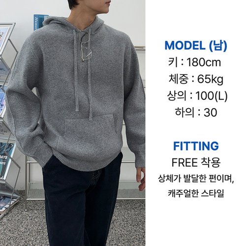 상품 이미지 #6