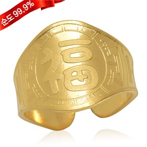 순금 아기 돌반지 1.87g 24K [월계 복] .