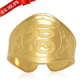 순금 아기 돌반지 1.87g 24K [월계 복] .