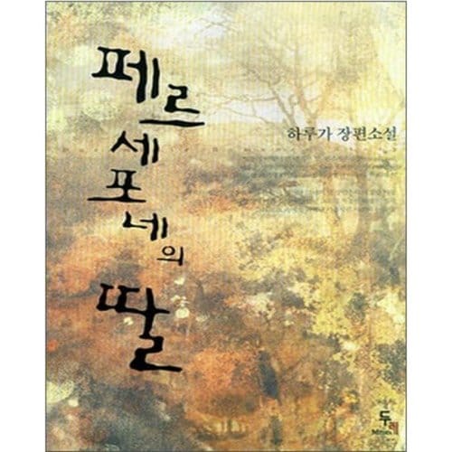 상품이미지1