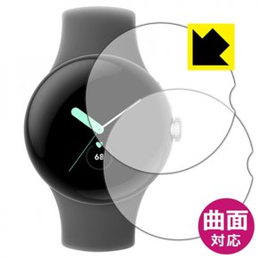 PDA 공방 Google Pixel Watch 대응 Flexible Shield[광택] 보호 필름 2장입 곡면 대응 일본제