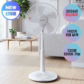 니코 선풍기/스탠드형/타이머기능 NKF-H1400/N[35825733]