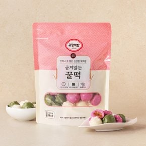 귀정떡방 굳지않는 꿀떡 500g