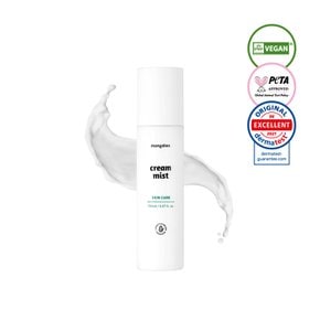 베이비) 크림미스트 150ml (1+1)