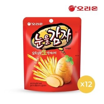 오리온 [W]오리온 눈을감자(56g) x 12개