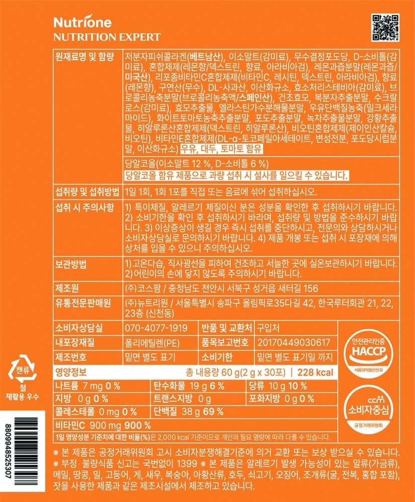 상품 이미지1