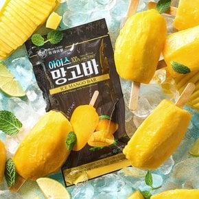 아이스 망고바 60g x 10팩