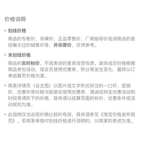할로윈 바퀴벌레 똥 핫도그 코스프레 의상 변장 졸업사진 이벤트 파티