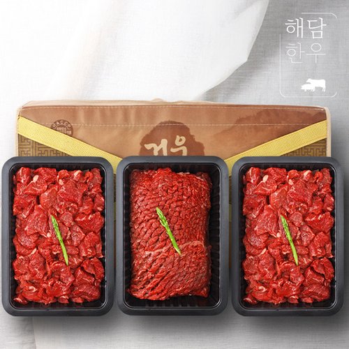 [냉장][해담한우] 1등급 한우 감사정육세트 4호 [국거리500g x 2팩+산적500g]