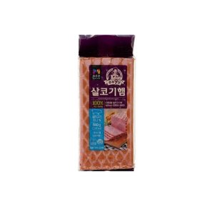 주부9단 살코기햄 840G (냉장)