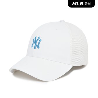 MLB [코리아공식]베이직 플렉스 메쉬캡 (4Color)