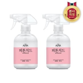 아우라 피톤치드 섬유탈취제 은은한향 500ml x 2개_