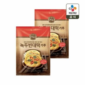 백설 녹두빈대떡가루 500g x2개