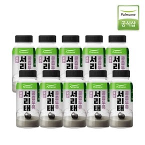 [풀무원녹즙] 서리태콩즙두유 180ml x 10병