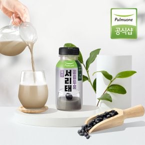 [풀무원녹즙] 서리태콩즙두유 180ml x 10병