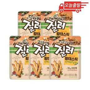 오늘출발 질러 크리스피 황태스틱 스위트청양간장 25g 5개