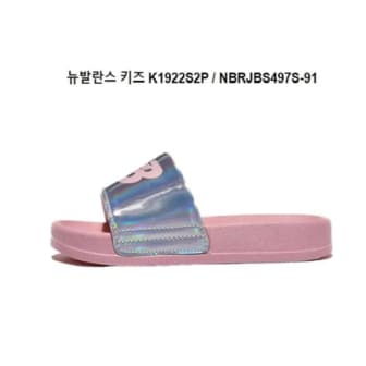 뉴발란스 [뉴발란스키즈] 키즈 슬리퍼_NBRJBS497S (10651437)