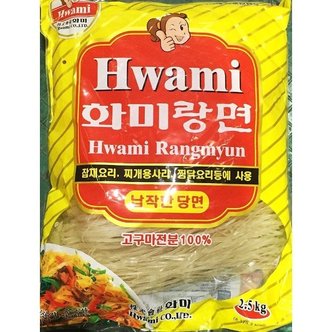  화미 납작 당면 2.5Kg X4개 식당 업소용 식당용 (WBA6CD9)