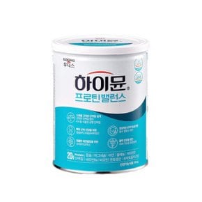 후디스 하이뮨 프로틴 밸런스 304g 1통 /zc