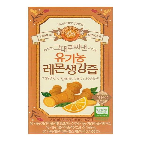홀베리 그대로 짜낸 유기농 레몬생강즙 15g x 14포(NC) (S47690068)