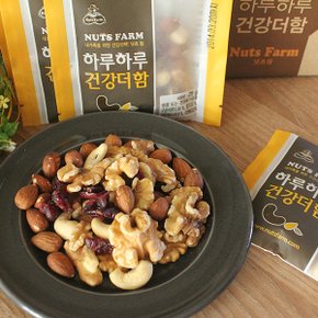 [바로배송] 하루하루 건강더함 25g x 30개입(1box)