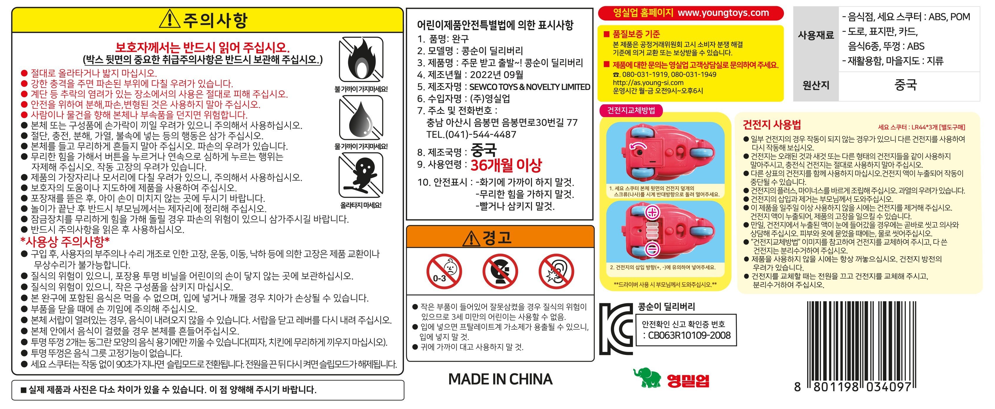 상품 이미지1