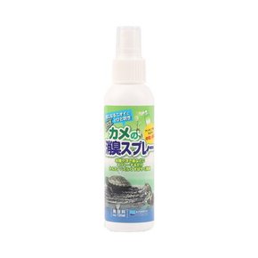 수이사쿠 터틀 스프레이 120ml.라라아쿠아
