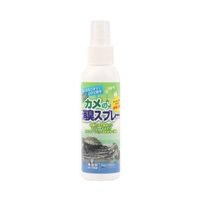 수이사쿠 터틀 스프레이 120ml.라라아쿠아