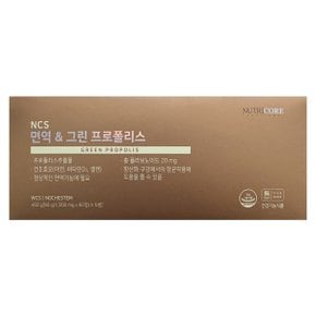 NCS 면역그린 프로폴리스 1500mg x 60정 x 5병 5개월