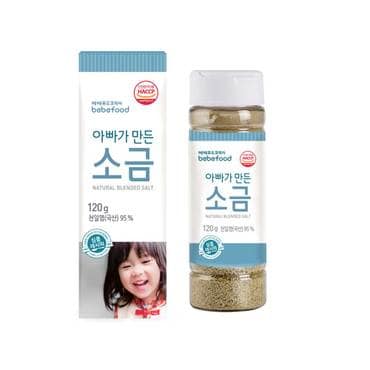 베베푸드 아빠가 만든  소금 120g 국산천일염 아기양념