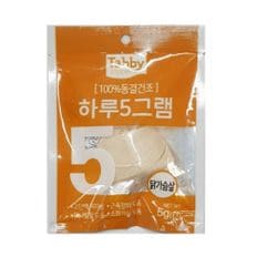 테비 하루5그램 동결건조-닭가슴살