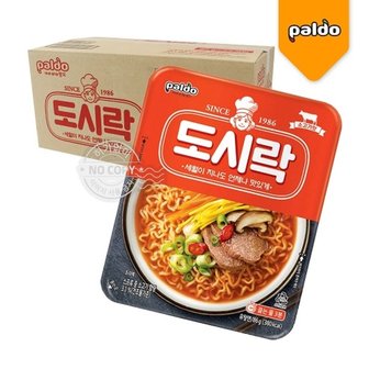 팔도 박스 도시락86g 24입 컵라면