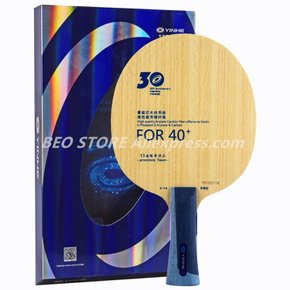 YINHE 탁구 블레이드 탁구 배트 패들 V14 프로 V 14 프로 ALC 라켓