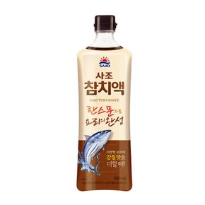 [푸른들마켓][해표]참치액900ml[31940222]