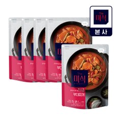 더미식 부대찌개 350g 5개입