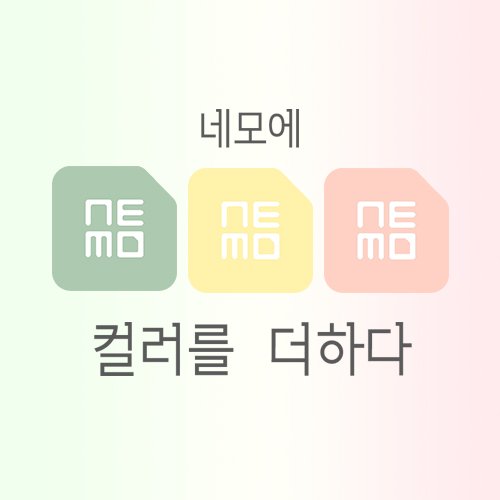 상품 이미지6