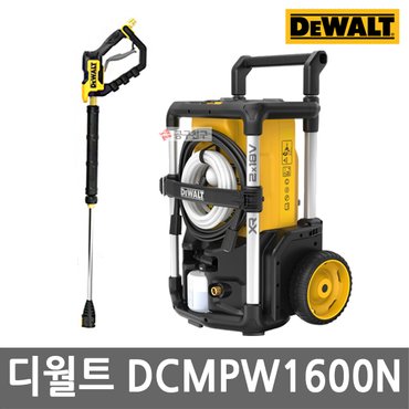 디월트 DCMPW1600N 충전 고압세척기 20V MAX 본체만 자흡기능 110바 3단 수압조절 브러쉬리스 무